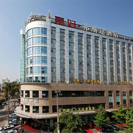 Forstar Hotel - North Renmin Road Chengdu Exterior foto