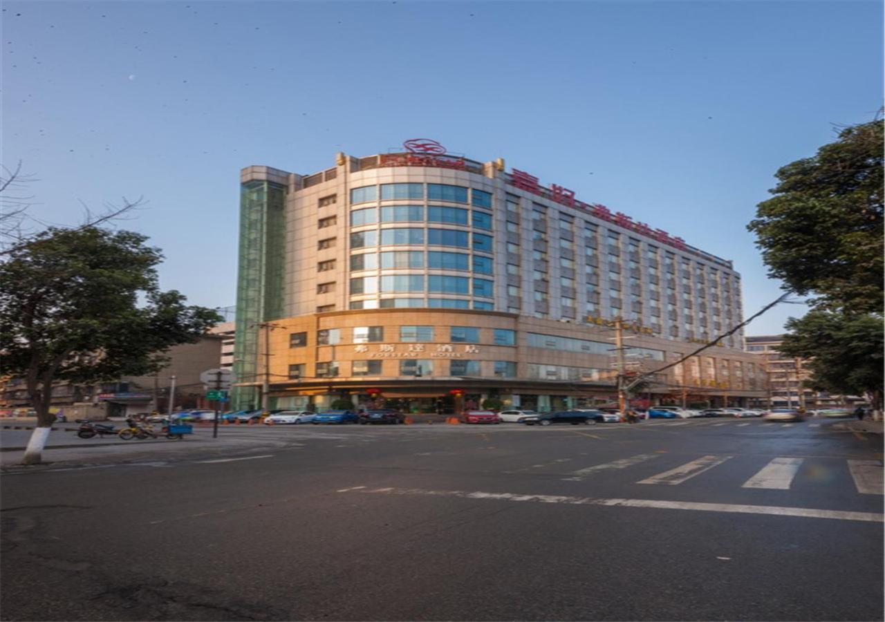 Forstar Hotel - North Renmin Road Chengdu Exterior foto