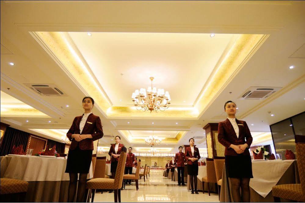 Forstar Hotel - North Renmin Road Chengdu Exterior foto